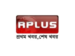 R-Plus